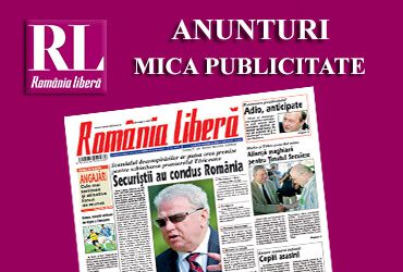 Pierderi diploma de balacaureat in Monitorul Oficial al Romaniei
